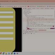 JQuery Validation Part 1