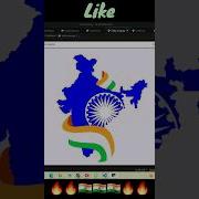 India Map Using Python India Map Trianga