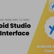 Пользовательский интерфейс Android Studio изучаем Android с нуля 4