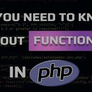 Functions In Php For Beginners Master All About PHP Functions Buildwithmrlee