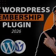 Лучший плагин WordPress для управления членством в 2026 году регистрация пользователей и членств