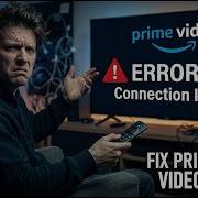 Ошибка 1061 на Fire TV как её исправить