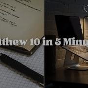 Matthew 10 Summary In 5 Minutes Quick Bible Study