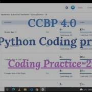 Python Coding Practice 2B NXT Wave Nxtwave Ccbpacademy Coding Ccbpintensive Python Ccbp