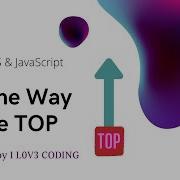 Scroll To The Top Button Used In Web Pages Made Using HTML CSS JavaScript