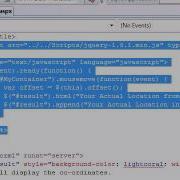 How To Get A Mouse Position Using Jquery