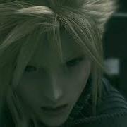 Final Fantasy VII Advent Children Sephiroth Vs Cloud English Sub