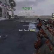 Remember The Name A Black Ops 2 Teamtage