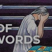 9 Of Swords Quick Tarot Card Meanings Tarot Com