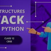 CBSE CLASS 12 Computer Science Data Structures Stack Implementation In Python Tamil