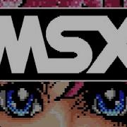 MSX Computers Scrolling Sprites And Stereotypes