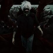Anti Nightcore O Death