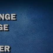 JAVASCRIPT JQUERY How To Change Image On Hover