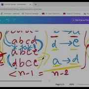 Alien Dictionary Google Interview Problem GFG Hard Made Easy Complete Solution Code Link