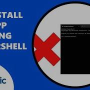 Uninstall APP Using PowerShell