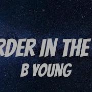 B Young Murder In The Bed Lyrics