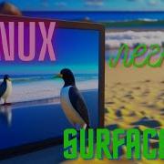ЛЕГКИЙ СПОСОБ Install Linux Raspbian Surface Rt