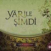 Şefaat Ya Kerim