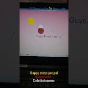 Happy Pongal All Shorts Coders Python Code