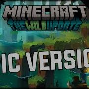 Lena Raine Firebugs EPIC EMOTIONAL VERSION Minecraft 1 19 OST