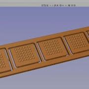 Introduction To Two Sided Machining Vectric V11 Tutorials
