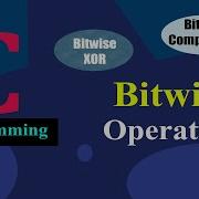 Побитовые операции XOR Инверсия в языке C
