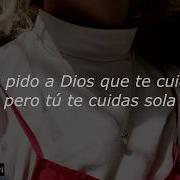 J Balvin Brillo Ft Rosalía LETRA