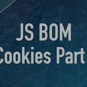 Learn JS BOM In Arabic 19 Cookies Part 2