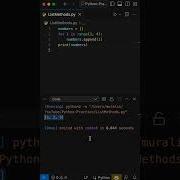 Mastering Python List Append Method Add Elements With Ease Shorts