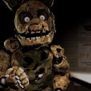 SFM К сожалению Да