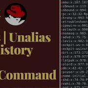 How To Create Permanent Alias In Linux Make Your Own Commands Using Alias Unalias History Tutorial