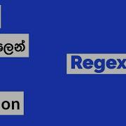 Python Natural Language Processing In Sinhala 5 Regex