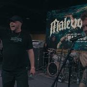 Hate5six Malevolence March 18 2023