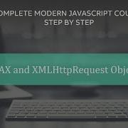 AJAX и объект XMLHttpRequest