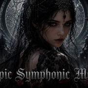 Echoes Of The Unbound Epic Symphonic Metal Album Inspired By Nightwish Epica Within Temptation