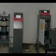 Автоматические испытательные машины на сжатие