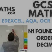 GCSE Maths N1 06 Ordering Decimals