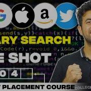 Binary Search In One Shot C Complete DSA Course 2023 Placement Internships Course