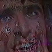 Killing Joke Sanity 1986 12 15 CEMLAM