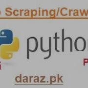 Python Programming For Beginners Web Scraping With Python Using Beautiful Soup PART 2