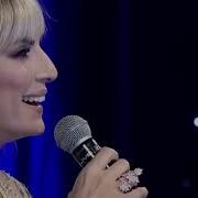 Ayşen Birgör Artık Yeşerecek Bir Dalım Yok