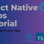 Урок 16 по картам React Native Добавление карт в ваше приложение