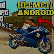 HELMET MOD Like GTA V For Gta San Andreas Android