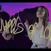FLESH Колеса Любви Official Video