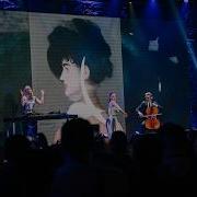 Latitude59 2026 Opening Show