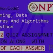NPTEL Programming Data Structures And Algorithms Using Python Week 2 Quiz Answer With Proof 100