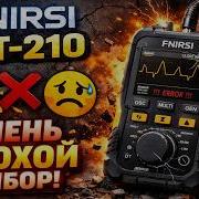 FNIRSI DST 210 разочарование года