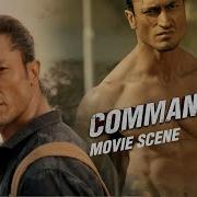 Vidyut Jammwal S Ultimate Showdown With Army Of Wrestlers In Commando 3 Movie