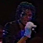 Michael Jackson Billie Jean Live In Dallas 1984 Enhanced