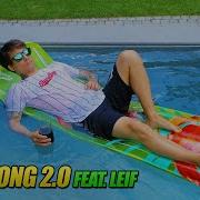 POOL SONG 2 0 Feat Poolprofi LEIF Julien Bam